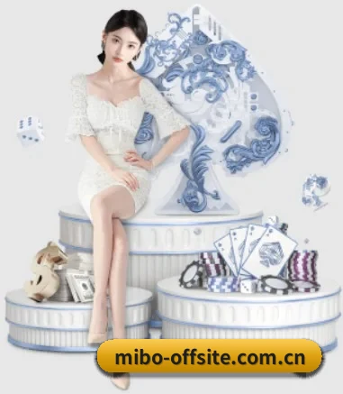公司成立